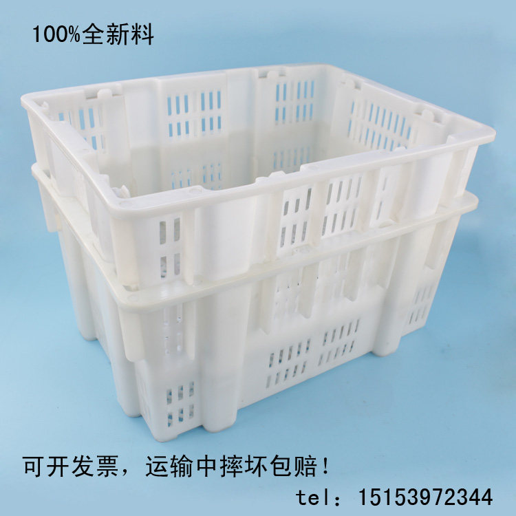 High Temperature Resistant Plastic Weekly Turn Basket Edible Mushroom Sterilization Basket Egg Fruit Vegetable Basket Weekly Turn Frame Weekly Transfer Box Containing Box