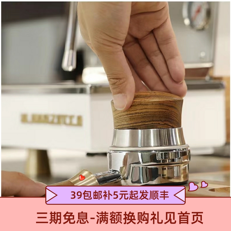 Bomber authorized Italian coffee fabric powder presses adjustable height solid wood fill table reception board