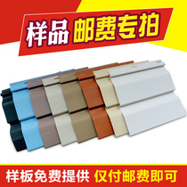 Hangzhou easy to build material replenishment difference PVC hanging board sample fee Window expansion pliers green pigment scene