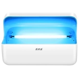 Лампа для стерилизации для детского сада, антибактериальная динамическая подвеска для коммерческого использования