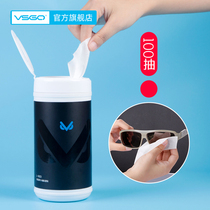VSGO Weigao L-6013 screen cleaning 100 wipes camera mobile computer screen cloth VR glasses wipes