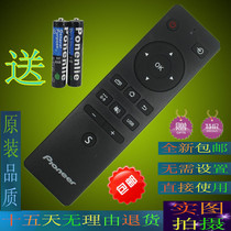 Pioneer Pioneer LCD TV Remote Control LED-32B660P