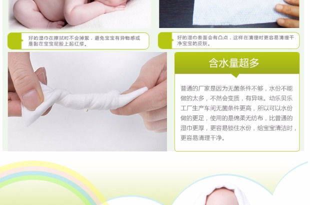 Gấu con lau ướt trẻ sơ sinh có nắp bé lau giấy kết hợp 80 bơm * 10 - Khăn ướt khăn ướt dành cho bé