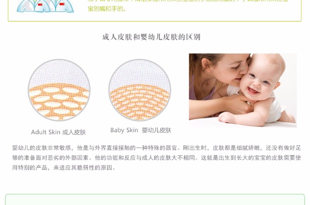 Gấu con lau ướt trẻ sơ sinh có nắp bé lau giấy kết hợp 80 bơm * 10 - Khăn ướt khăn ướt dành cho bé
