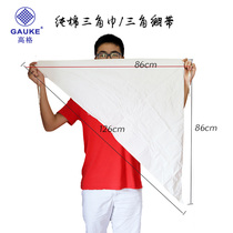 Thunder medical medical gauze triangle bandage First aid training supplies Pure cotton thickened triangle towel bandage and fixation