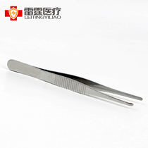 Medical stainless steel tweezers Metal toothed dressing change pointed tweezers clip tool thickened without burr 12 5cm