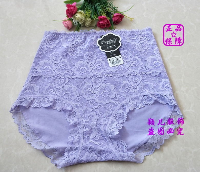 đối tác thân mật 3241 phụ nữ bông eo cao sexy ren không đánh dấu nâng bụng quần hip xốp tam giác 3242.