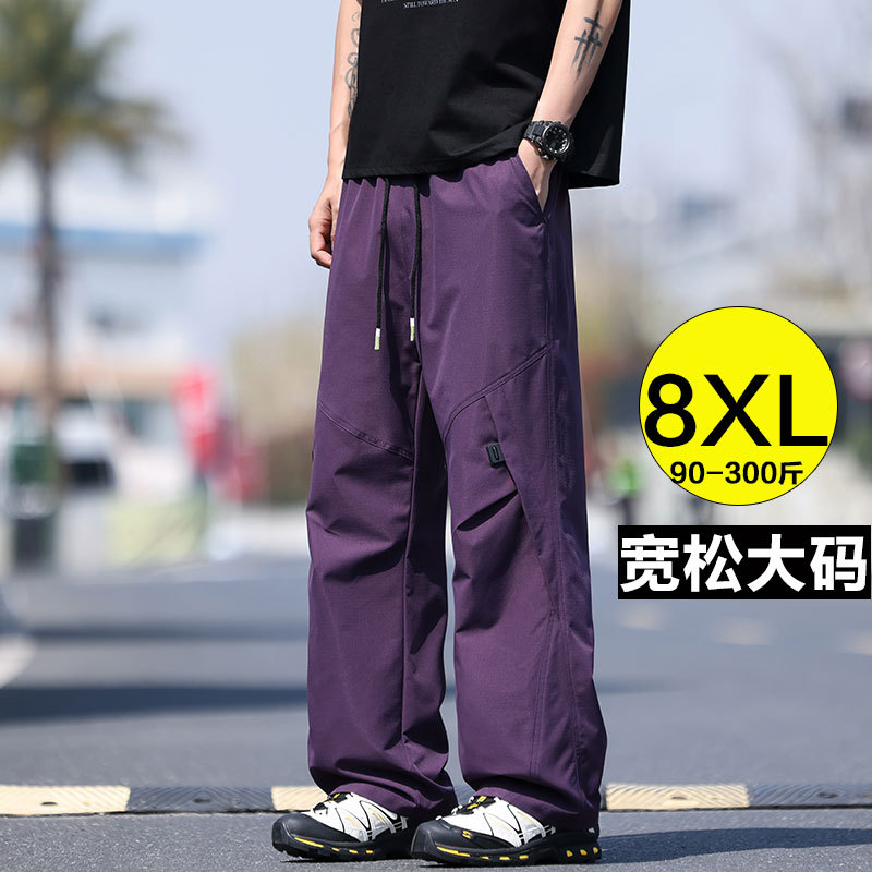 Plus-Size Summer Parachute Casual Pants, Wide American-Style Cargo Pants, Straight-Leg Long Pants, Extra-Large Ice Silk Thin Pants for Big and Tall Individuals