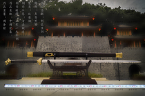 Longquan Jinyu Sword New Pattern Steel Integrated Handmade Collection Festival Gift Gifts Unopened Custom Thorn Dragon