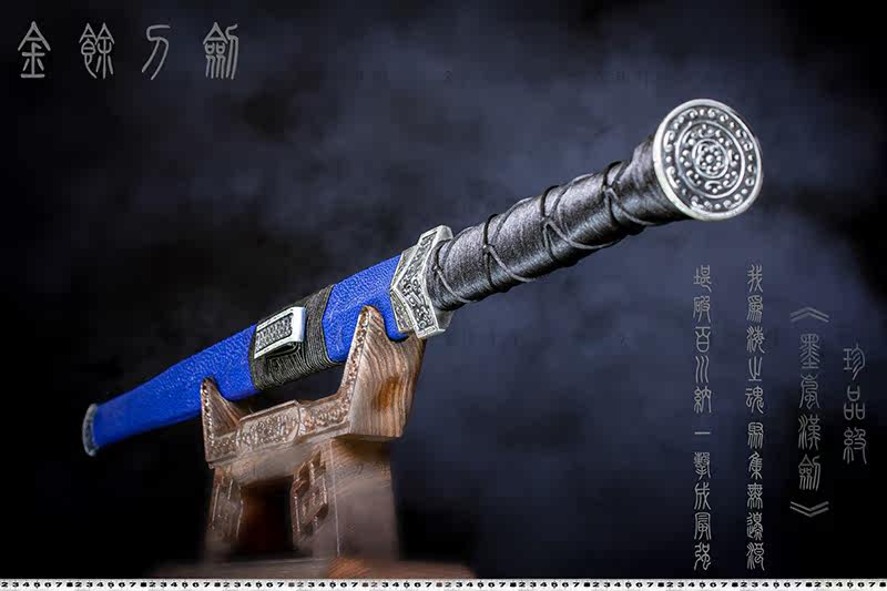 Longquan City Jinyu sword new product integrated big horse iron set back silver Han sword collection good product decoration uncut edge can be set