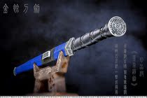 Longquan City Jinyu sword new products integrated Malaysian iron foil silver Han sword collection of good ornaments are not opened can be determined