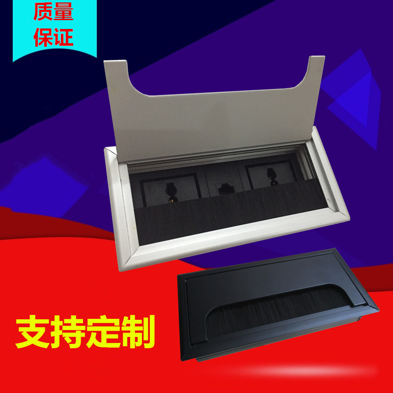 Multimedia desktop socket with brush USB multi-function junction box clamshell hidden power socket interface