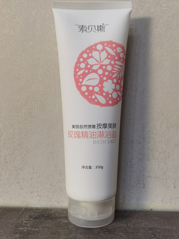 Jiuda Sobes Rose Essential Oil Shower Salt, Mineral Salt for Removing Keratosis Pilaris, Mites, Back Acne, and for Full Body Scrubbing Jiuda Sobes Rose Essential Oil Shower Salt, Mineral Salt for Removing Keratosis Pilaris, Mites, Back Acne, and for Full Body Scrubbing