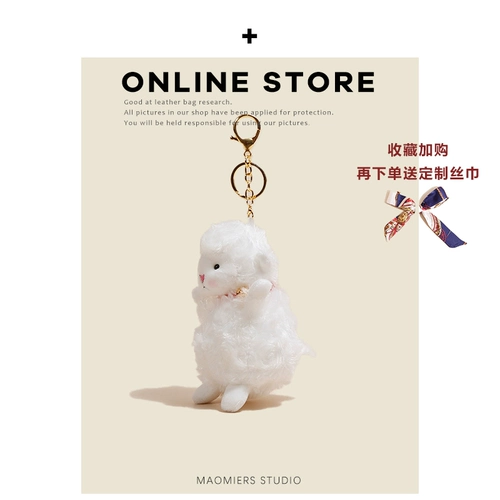 Милая кукла, сумка, подвеска, украшение на сумку, рюкзак, брелок