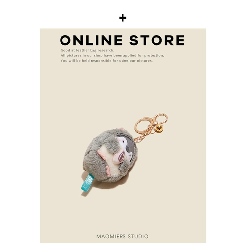 Милый плюшевый кролик, кукла, украшение на сумку, аксессуар на рюкзак, брелок, пингвин