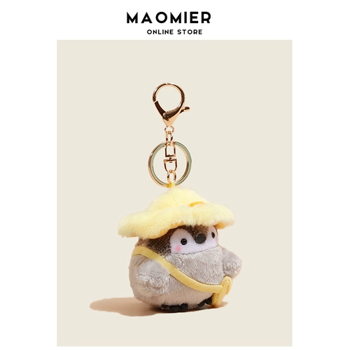 Милая плюшевая кукла, подвеска, украшение на сумку, брелок, утка, пингвин