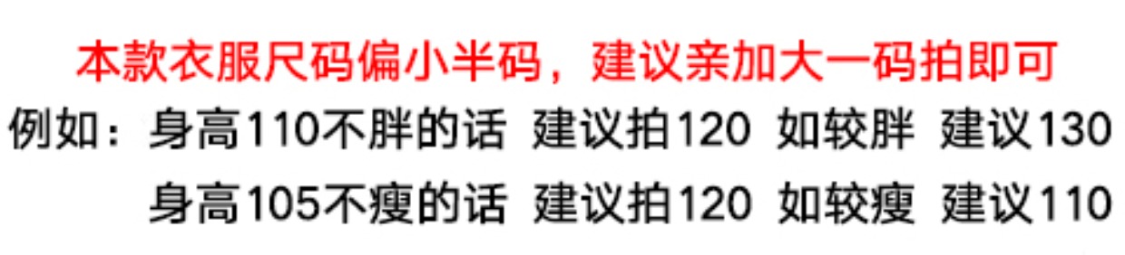 Váy bé gái mùa thu đông châu Á cộng với váy nhung bé gái mùa thu bé gái váy bé công chúa dài tay váy ren cao cap cho be
