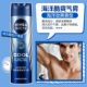 Nivea xịt chống mồ hôi nách, chống mồ hôi, sương, đàn ông, phụ nữ, mồ hôi, mồ hôi, nước hoa, cơ thể, cơ thể, cơ thể, cơ thể