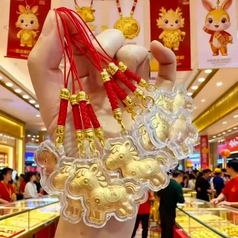 2026 Hot-Selling Shuibei Pure Gold 999 "Get Rich Instantly" Cartoon Pony Pendant Bag Phone Charm Hanging Accessory String