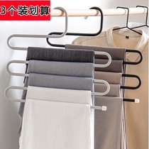 (5pcs)Multi-function magic S-type multi-layer pants rack hanging pants hanger Wardrobe storage pants hanging pants clip artifact