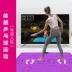 [Trò chơi siêu nhiều somatosensory] Dancing mat TV chuyên dụng máy nhảy đôi tại nhà máy chơi game somatosensory - Dance pad