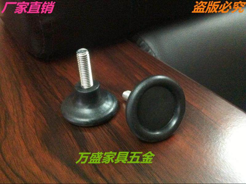 Plastic foot pad adjustable foot pad foot seat furniture foot pad adjustment foot pad adjustment foot adjustable foot nail M8*20MM