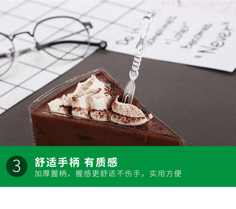 Fruit Fork Spoon_08.jpg