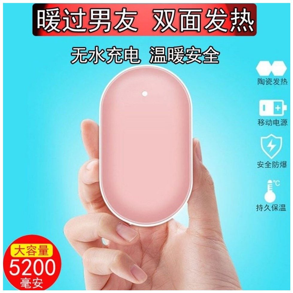 Hand warmer comes with ancient wind charging mini hand warmer oven Huai stove oven oven Hanfu incense burner antique small