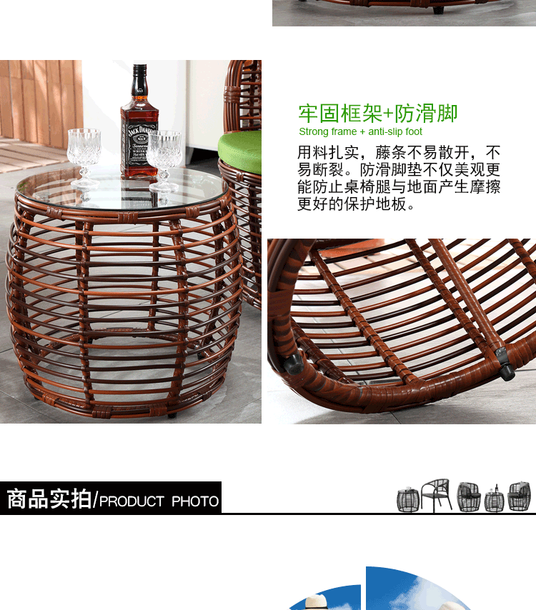 Ban công mây bàn ghế ngoài trời giải trí ghế wicker đồ nội thất Châu Âu vườn bảng và ghế không thấm nước kem chống nắng ngoài trời ba mảnh