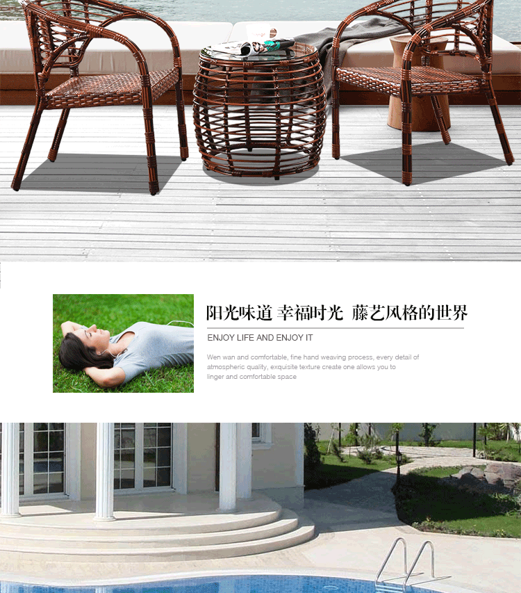Ban công mây bàn ghế ngoài trời giải trí ghế wicker đồ nội thất Châu Âu vườn bảng và ghế không thấm nước kem chống nắng ngoài trời ba mảnh ghế ngồi ban công chung cư