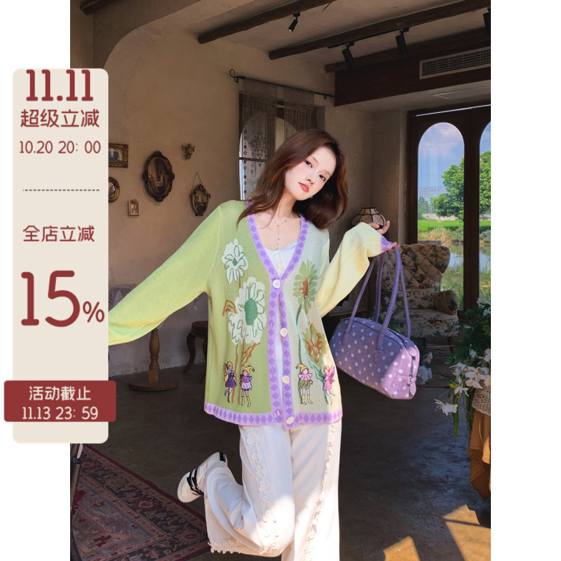 Gula Liangpin Left-Right Split Design, Contrasting Purple Argyle Pattern, Knitted Cardigan with Embroidery, Lazy Style Design for Women
