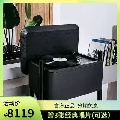 Hey Yo HYM-Root Vinyl record player Bluetooth speaker LP gramophone Solid wood retro electric record player Living room audio