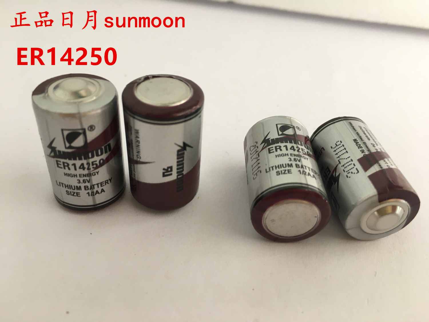 Original sunmoon ER14250 3 6V 1 2AA lithium battery temperature self-recording lithium battery