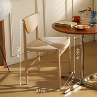 Деревянный цвет