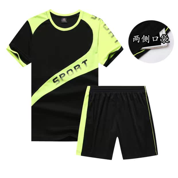 Trang phục thể thao mới cho nam mùa hè tập thể dục tay ngắn tập thể dục chạy bộ quần áo thấm hút mồ hôi đội nam phù hợp với thi đấu - Thể thao sau quần áo thể thao lining