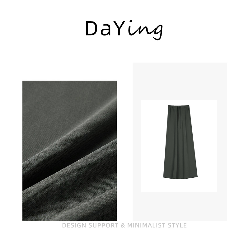 2025 Summer New Model Japanese Imported Triacetate Cooling Anti-Wrinkle Ice Silk Skirt Comfortable Slimming Versatile Skirt