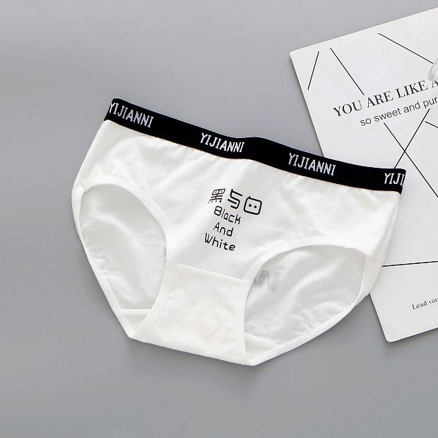 Đồ lót nữ màu đen và trắng tóm tắt cotton hộp quà thấp eo cô gái học sinh trung học lớn trẻ em học sinh trung học bông quần lót thể thao
