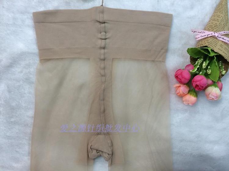 Đích thực Chener 8601 liền mạch vô hình T tập tin sexy siêu mỏng vớ pantyhose chống móc xà cạp vớ mùa hè