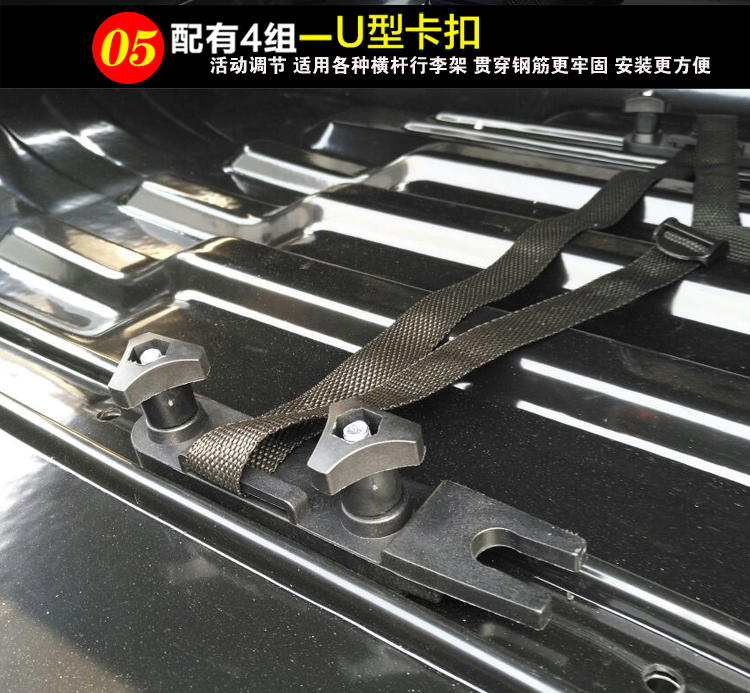 Ford Sharp World Explorer Wing Tiger Highlander Xe đặc biệt Mái hành lý Xe du lịch Giá đỡ - Roof Rack cốp nóc ô tô