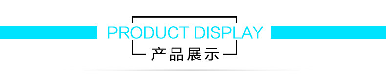 Hand spinner - Ref 2616381 Image 14