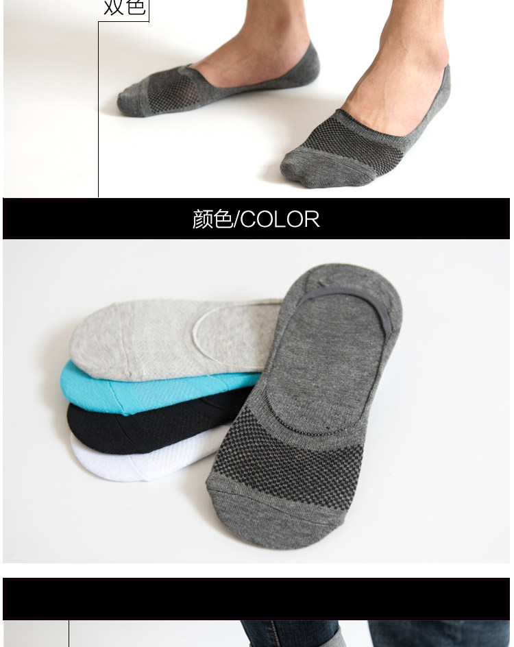 Chaussettes - collants - Ref 755488 Image 9