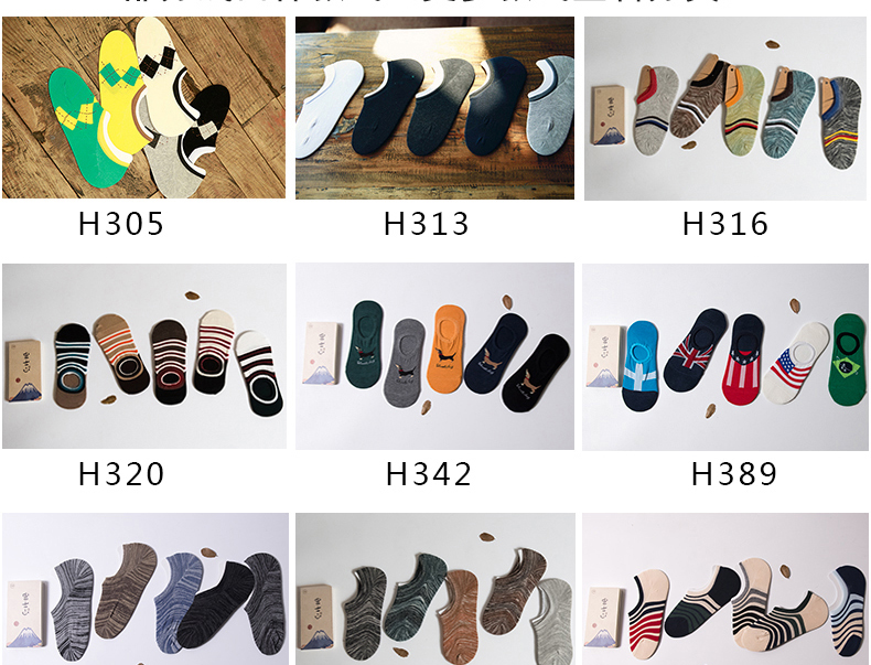 Chaussettes - collants chaussettes cadeaux Homme 01 - Ref 758043 Image 10