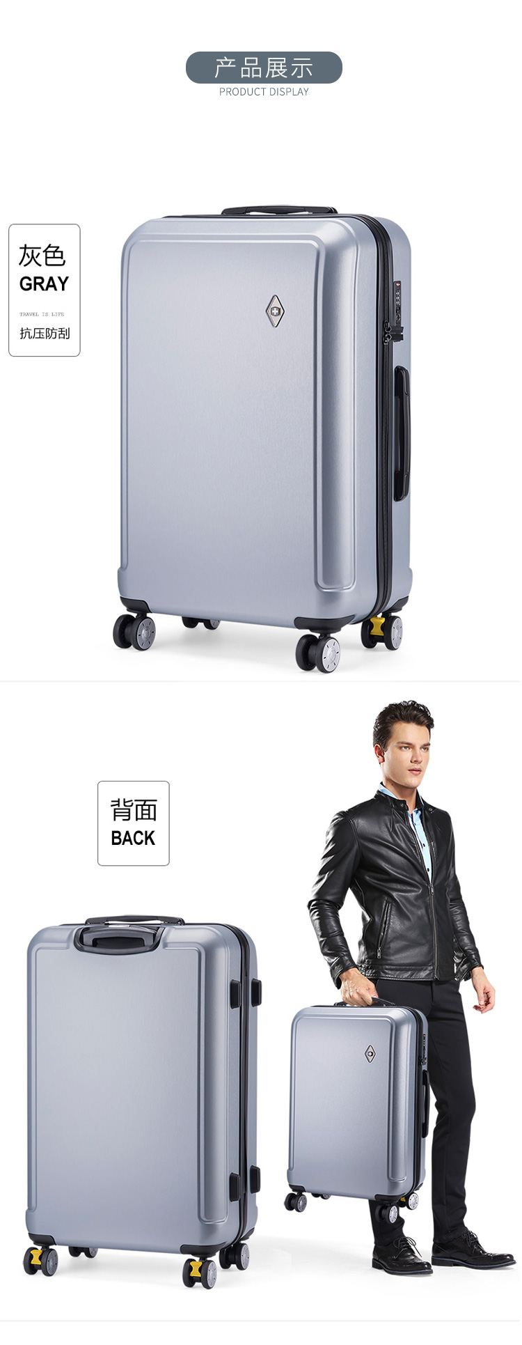 Quân đội Thụy Sĩ dao phổ biến bánh xe vali 20 inch nam hộp hành lý xe đẩy trường hợp mật khẩu lên dây kéo nữ - Va li vali to