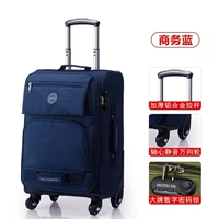 Темно-синий [Конструкция с постоянной температурой + Расширенная вместимость + Бесшумное универсальное колесо]