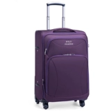 Универсальный чемодан, ткань оксфорд, 28 дюймов