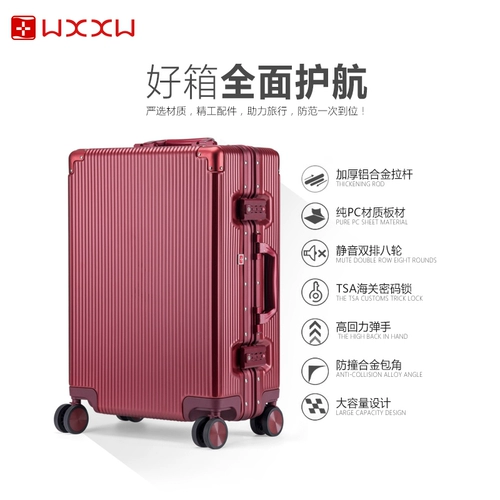 Tide, универсальный чемодан, коробка, 28 дюймов