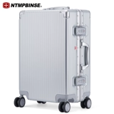 Tide, универсальный чемодан, коробка, 28 дюймов