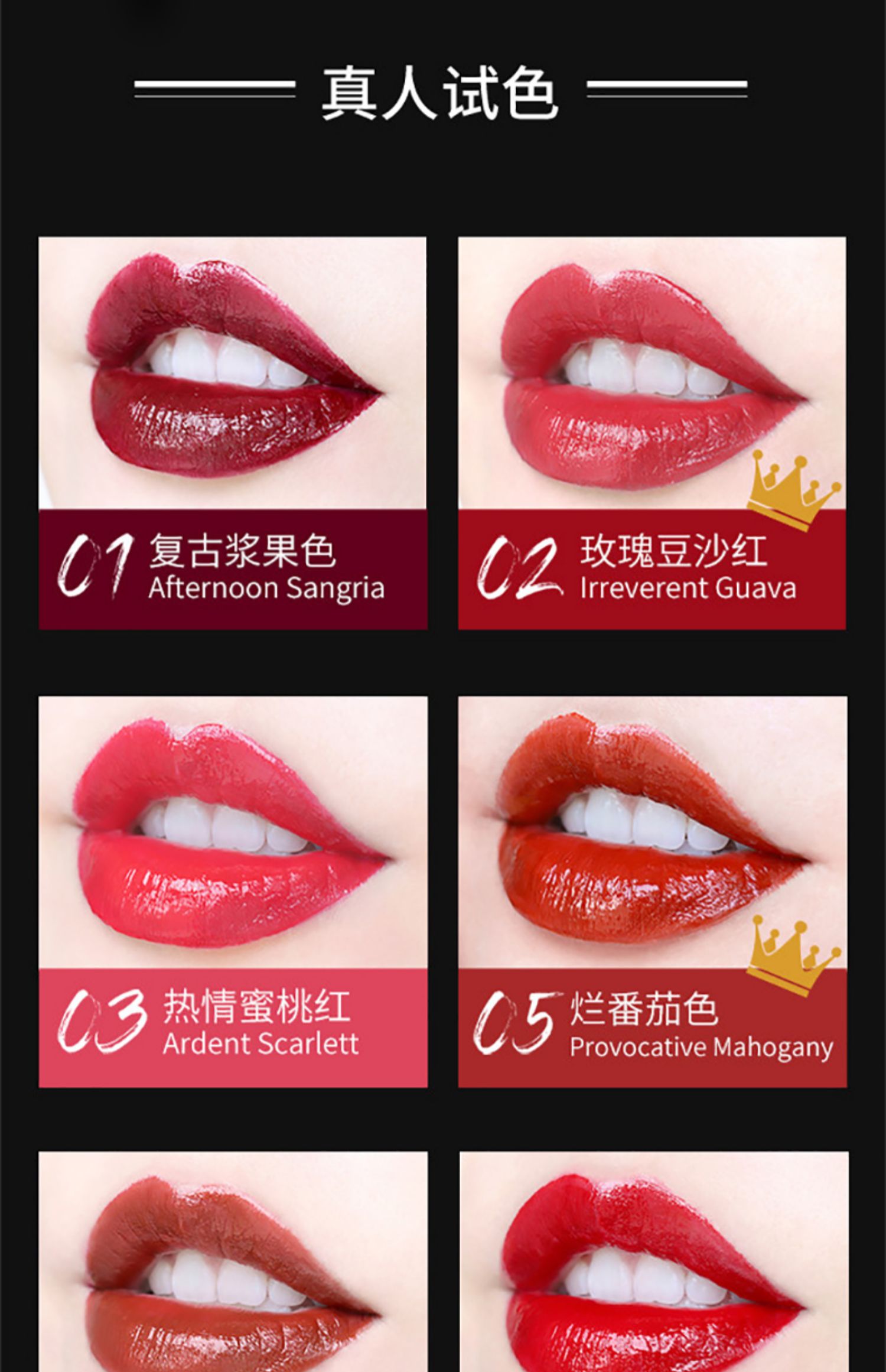 Maybelline Indulgent Paint Light Dye Lipstick Son môi 05 Rotten Tomato Color 02 Bean Paste Official Flagship Store - Bút chì môi / môi lót son bút chì mamonde màu red pepper
