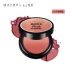 Maybelline blush micro 醺 thông tin gradient má hồng làm sáng da đào trang điểm che khuyết điểm người mới bắt đầu cửa hàng chính thức - Blush / Cochineal phấn má vacosi Blush / Cochineal
