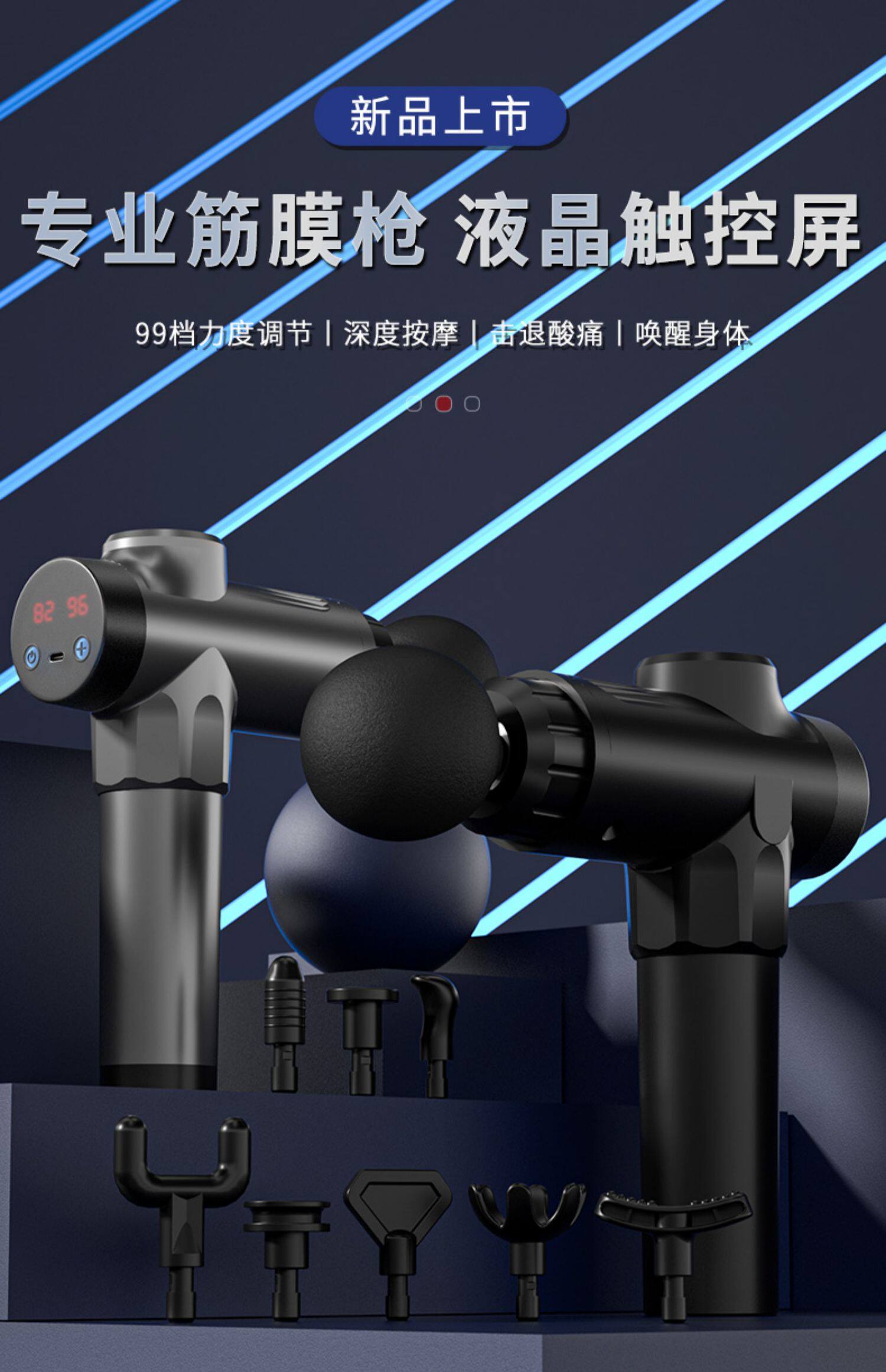 Массаж пушка 电动筋膜枪深层肌肉按摩器男生高频震动mini静音式专业级迷你款女 Fk xiang
